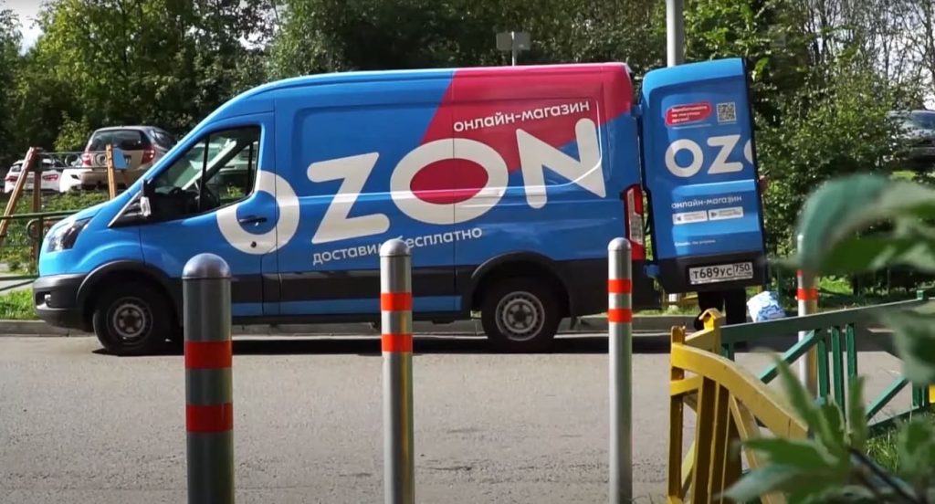 ozon как устроиться на работу