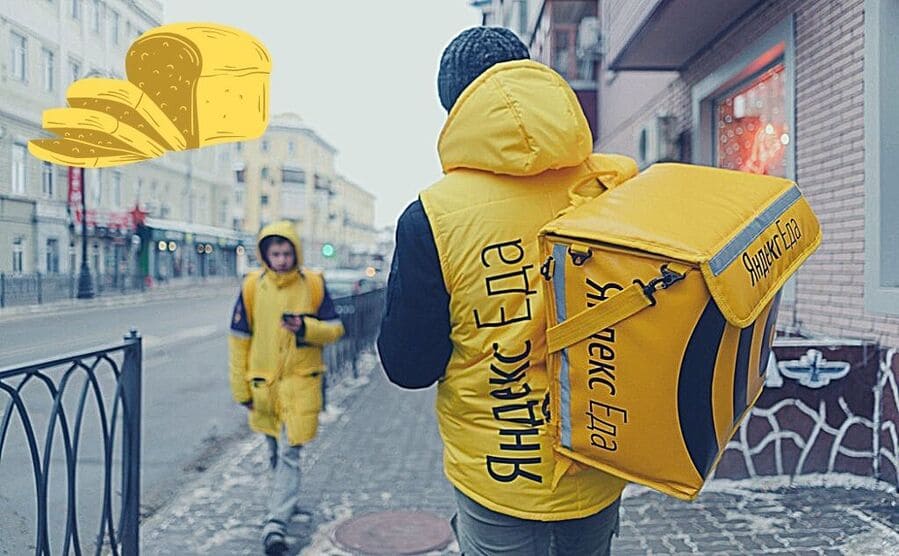 Приложение Яндекс Еда для работы курьером